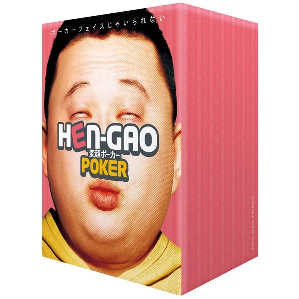 Bushiroad Creative Funny Face Poker (3-6 People, 10-20 Minutes, For