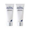 Luxism Cica Barrier Derma Capsule Moisture Moisturizing Barrier Soothing Cream