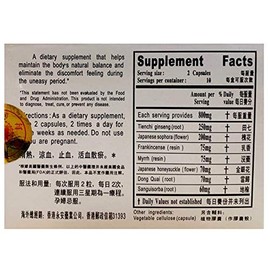 Yin Kong Phargelin, Extra Strength 400mg (20 Capsules) - 3 Boxes