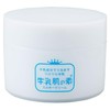 [Whole Body Cream] Milky Cream 3.5 oz (100 g) x