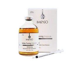 iMezo White Toning Whitening Ampoule Syringe 100ml + Giveaway White Toning Whitening Ampoule 100ml / 5 random dermatological mask packs / 아이메조 화이트 토닝 미백앰플 주사기 100ml+증정품 화이트 토닝 미백앰플 100ml / 랜덤 피부과 전용 마스크팩 5장