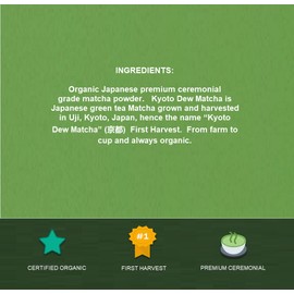 Kyoto Dew Matcha Kyoto Dew Matcha C Organic Premium Ceremonial Grade Japanese Matcha Green Tea Powder C No Fillers, Zero Sugar C USDA & JAS Certified (7oz. Bag)