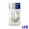 Special Steel Plated Chain Safety Hooks (3-Pack) for Doors Door Hinges