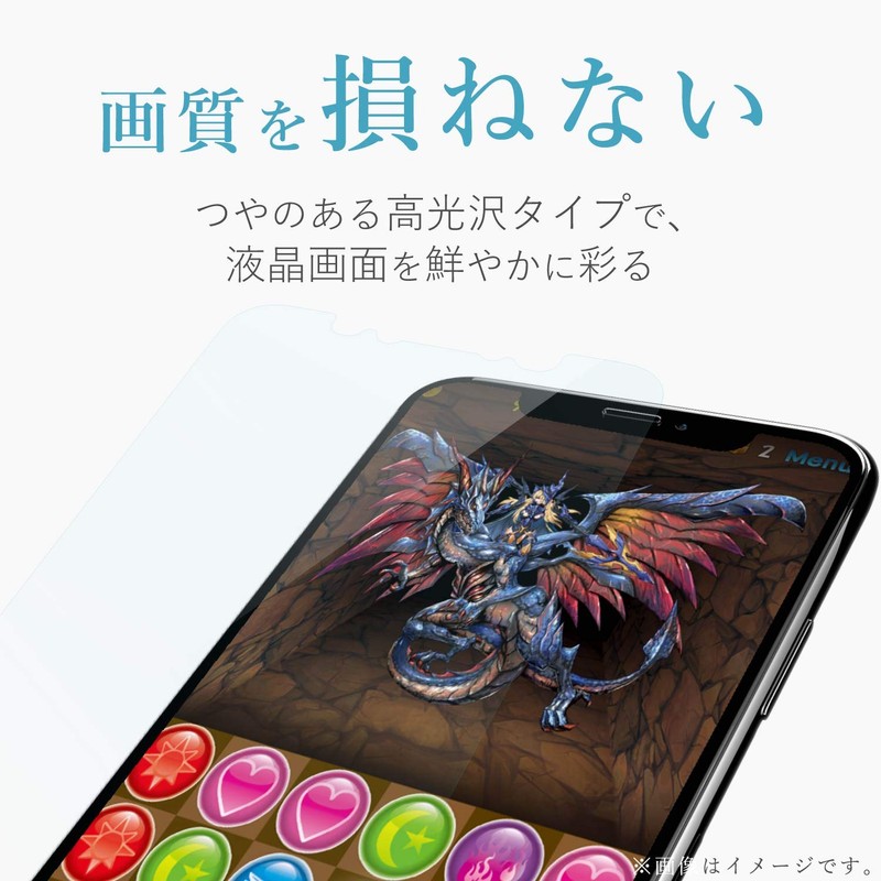 LCD protective film/Anti-reflective