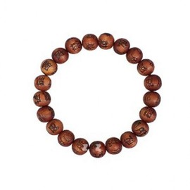 Cedarwood Buddhist Prayer Bead Amulet Bracelet Medium Prayer Beads 2ea