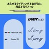 LAMY safari Yellow Rollerball Pen - Ergonomic Grip Line Width