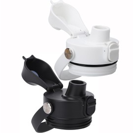 POYAKU Spout lid for Yeti Rambler 18 26 36 64 oz, Lid with Straws and Flexible Handle, Replacement Cap for Yeti 18oz 26oz 36oz 64oz Rambler Water Bottle Straw Cap