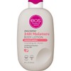 Eos Loción Corporal Shea Better - Coconut Waters | Hidratación
