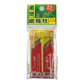 Toothpicks "Interdental Toothpicks" 2 bags of approximately 120 sticks (60 sticks x 2)