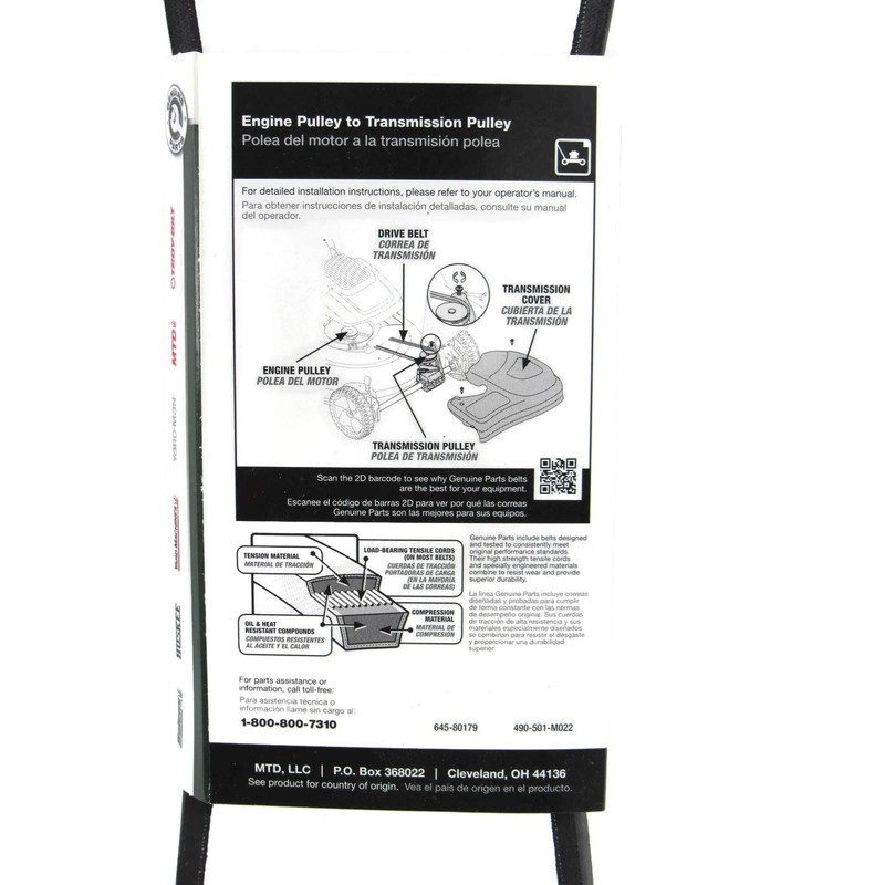 MTD Genuine Parts 490-501-M022 Drive Belts