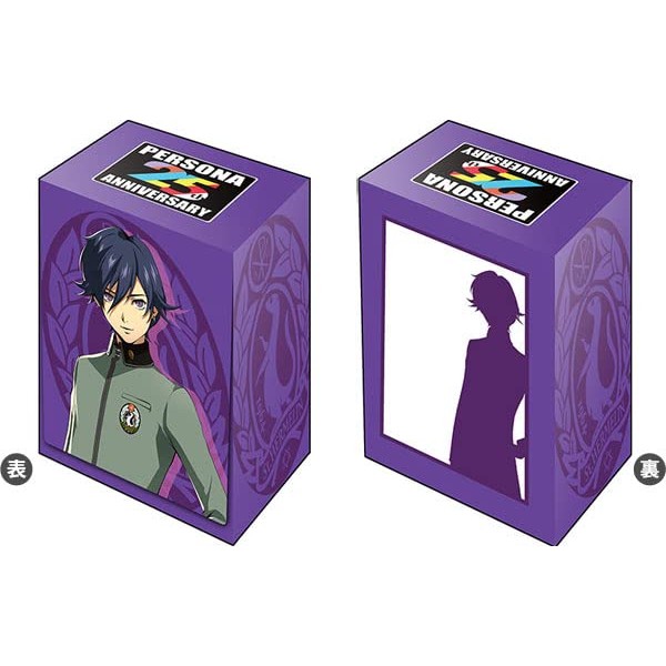 Bushiroad Deck Holder Collection V3 Vol. 320 P25th "P1 Protagonist"