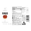 Kimino Drinks, Sparkling Water, 11.8 Fl Oz (Pack of 24)