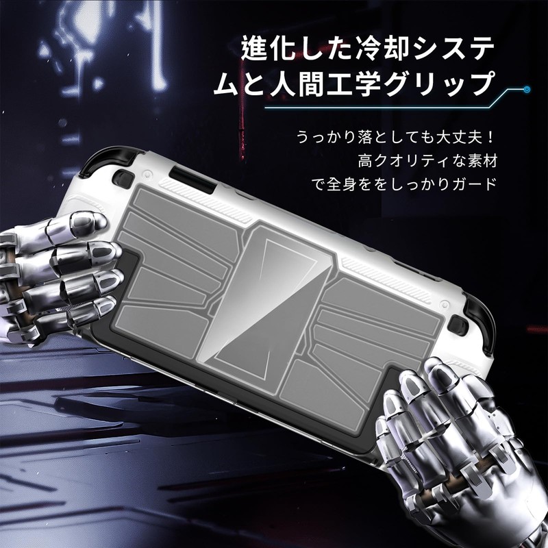 Switch2 ケース 保護カバー 衝撃吸収 防水防塵 着脱簡単 全面保護 薄型軽量設計 衝撃吸収 黄変防止