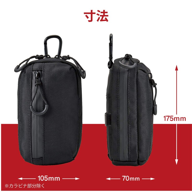 Elecom DGB-CP01LBK GRAPH GEAR Compact Digital Camera Case for Digital
