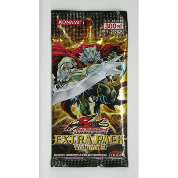 Yu-Gi-Oh! 5D's OCG Extra Pack Volume 3 Box