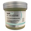 DEVACURL Melt into Moisture 2.7 oz Conditioning Mask / HAIR