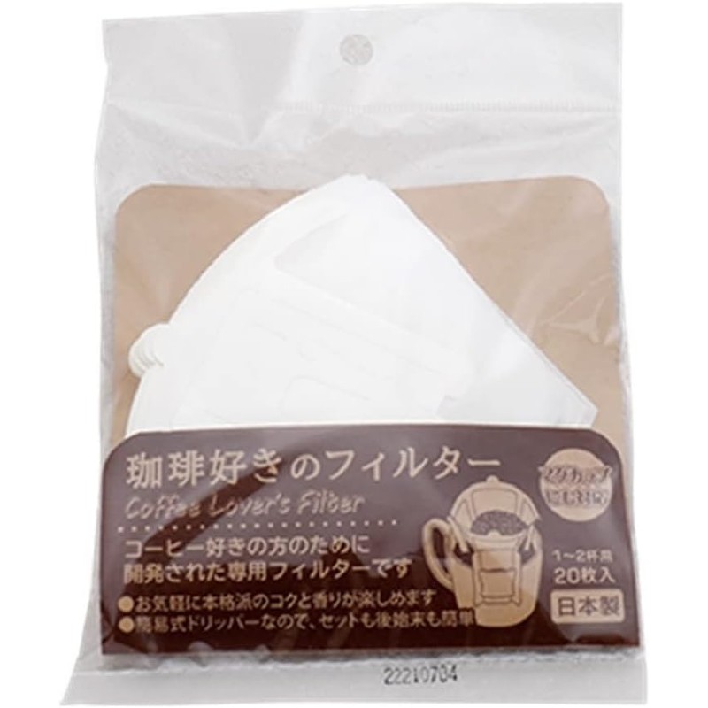 Coffee Lovers Filters, Coffee Dripper Disposable Made in Japan, 20