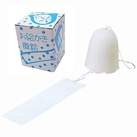 2706 Craft Event Set, Painted Ceramic Wind Chime/Coloring, Drawing, Furin, Kids, Adults, Easy