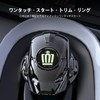 Fumezu Car Engine Button Cover Compatible For Toyota Crown Anti