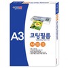 100 Micron Film Coating (100 Sheets) A3