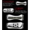 LIVRE AFBK-1 11151 Fino Air Knob for Shimano & Daiwa