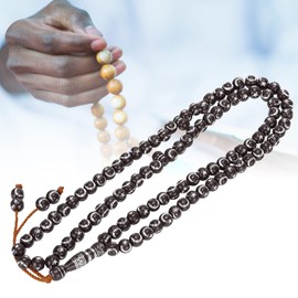 Muslim Rosary Beads, Muslim Bracelets Islamic Worship Prayer Tool 99 Grains Resin Gilding Religious Article(Dark Brown)