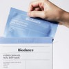 Biodance [Biodance]Hydro Cera-nol Real Deep Mask (4ea)
