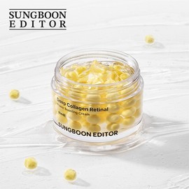 1 container of collagen retinal power boosting cream / 콜라겐 레티날 파워부스팅 크림 1통