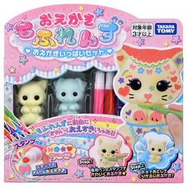 Takara Tomy Oekaki Mofurezu Okaki Full Set