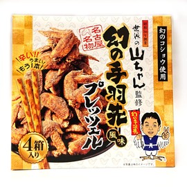 Nagoya Limited Speed Limited Tokai Limited Nagoya Limited April 2022 World Mountain Chicken Wings Flavor Pretzel Phantom Pepper Made with Nagoya Specialty 1.6 oz (45 g) (22.5 g) x 2 Bags x 4 Boxes