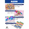 fogman 24 Pcs Colorful Pencil Pencil Pencil Gift Stationery 2B