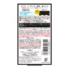 Kose Softymo Men's Medicated Nose Clean Pack (Blackhead Removing Strips),