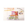 Ube Film Plastic Bags with Grab Bags, S, Translucent, 80