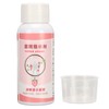 Plaque Disclosing Agent Oral Tartar Test Examination Dental Plaque Indicator