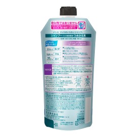 Advantage No Rinse Shampoo Refill 13.4 fl oz (340 ml)