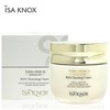 Isa Knox A Turnover 28 Advanced Cleansing Cream 200ml / 이자녹스 A 턴오버28 어드밴스드 클렌징크림 200ml