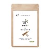 Black Bean Burdock Tea, Made in Japan, Black Bean Tea,