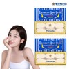 Vendor 12P 600g for dry skin / 판매처 건성용 12P 600g