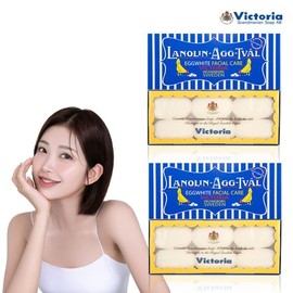 Vendor 12P 600g for dry skin / 판매처 건성용 12P 600g