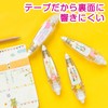 DEPN-001 Decorative Tape, Pen, Star, Notebook, Decoration, Schedule, Letter, Calendar,