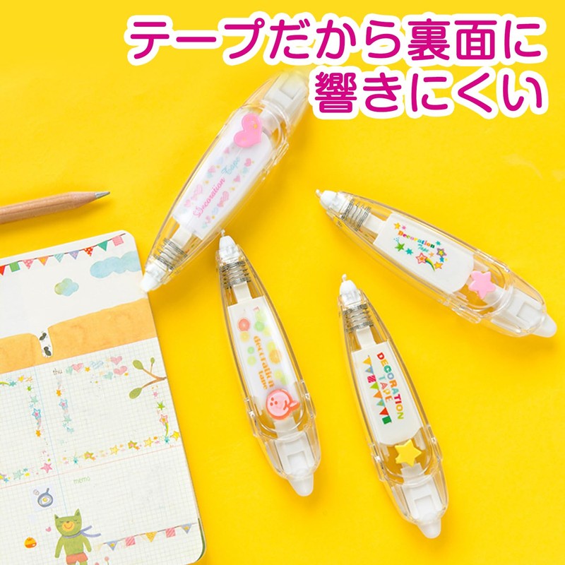 DEPN-001 Decorative Tape, Pen, Star, Notebook, Decoration, Schedule, Letter, Calendar,