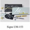 uni-ball 146901 Refill for uni-ball Signo UM-153 Broad, 1.0 mm,