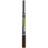 Maybelline New York BROW INSERTS DEEP BROWN 5