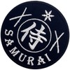 Samurai Embroidered Iron On / Sew On Patch, Black and