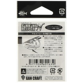 gancraft Gun Craft sinkinguherupa- N Plate omori Gan Craft Sinking Helper N