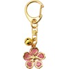 Matsumi Kogei Sakura Keychain Crystal Gold Frame 0.8 x 2.6
