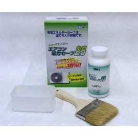 Some-Q Technology Air Conditioner Power Save 25, Includes Brush and Tray, Contents: 14.1 oz (400 g), Air Conditioner Denryok Save 25.1 oz (400 g)