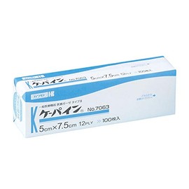 Capine (Unsterilized, Thick) 100 Pack NO.7063 (5X7.5CM)