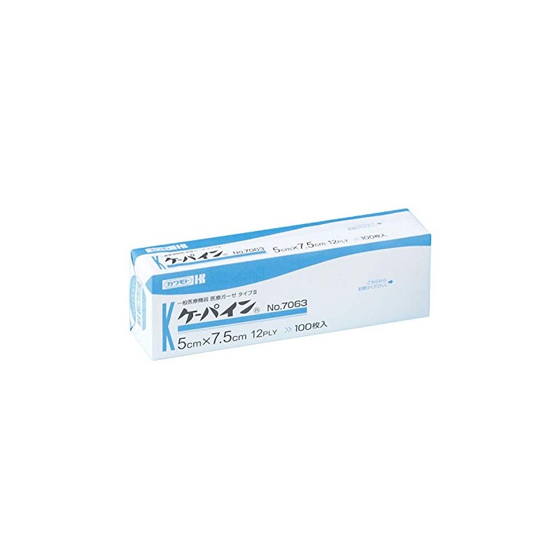 Capine (Unsterilized, Thick) 100 Pack NO.7063 (5X7.5CM)