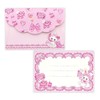 LS16511 Closed Pin Letter Set, Fumika Amenomori, Adorable Pink